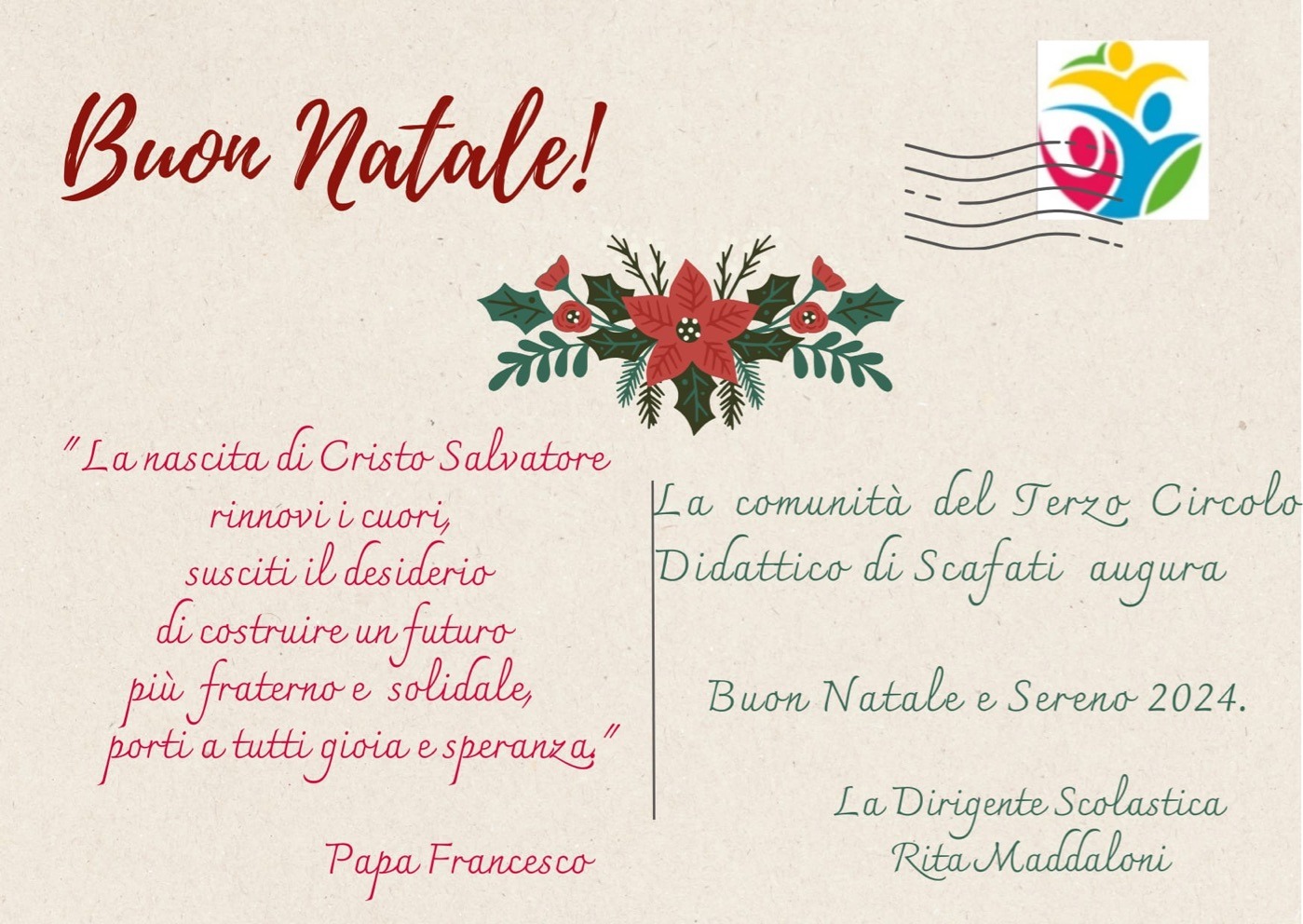 Auguri di Buon Natale